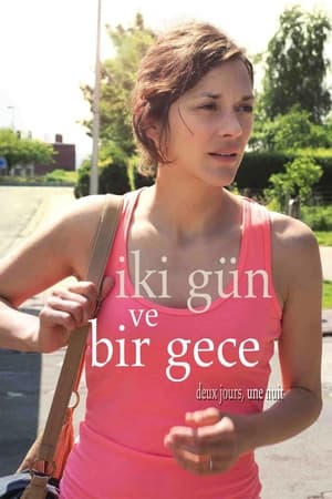 Poster İki Gün ve Bir Gece 2014