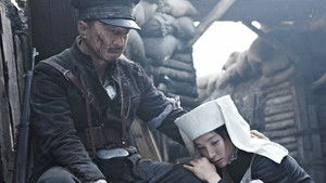 Cách Mạng Tân Hợi