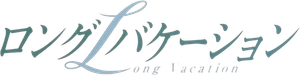 Long Vacation