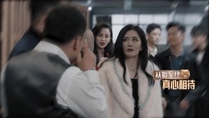 The Detectives’ Adventures: 3×3