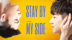 Stay By My Side: 1×2