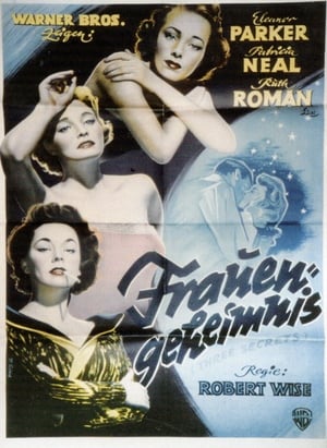 Poster Frauengeheimnis 1950