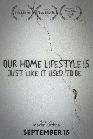 Our home lifestyle is just like it used to be