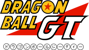 Dragon Ball GT — Logos 4