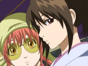 Gintama: 1×19