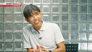 Episódio 1 - Produção IG - THE ANIME STUDIO