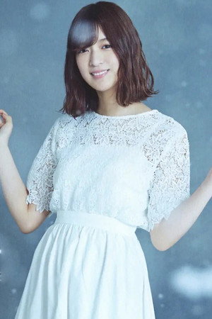 Ayano Christie Yoshida portrait