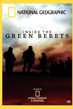 Inside the Green Berets 2007