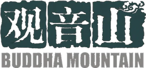 Buddha Mountain — Logos 2
