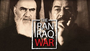 حرب العراق إيران