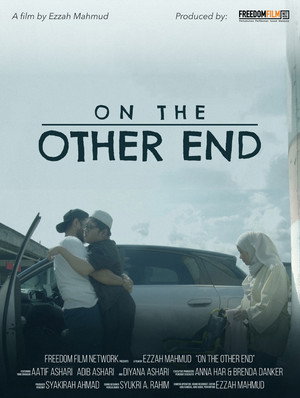 On The Other End's Poster