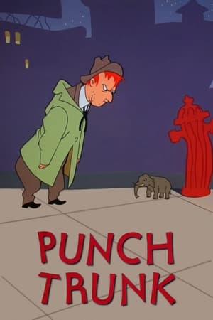 Poster Punch Trunk (1953)