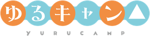 Yuru Camp — Logos 8