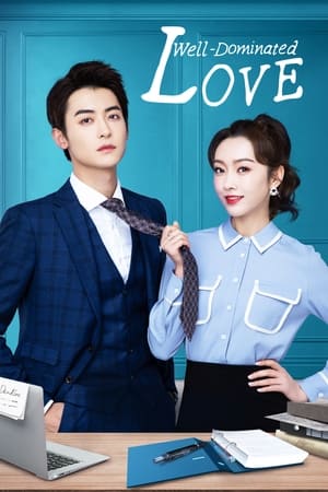 Poster Well Dominated Love Season 1 Episode 13 2020