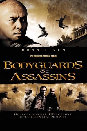 Poster Bodyguards et Assassins 2009