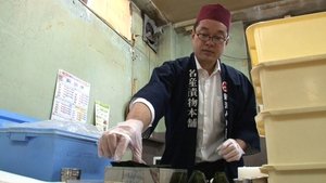 Rice Against Time: Regional Food Advocate - Masayuki Habuki