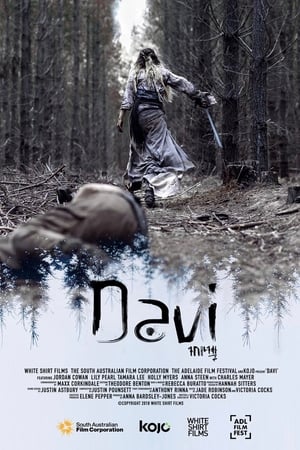 Poster Davi (2018)