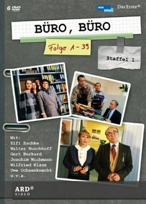 Poster Büro, Büro 第 3 季 第 9 集 1993