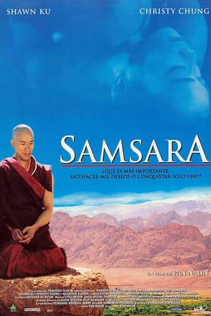 Samsara