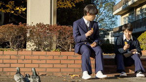 Captivated, by You: 1×3