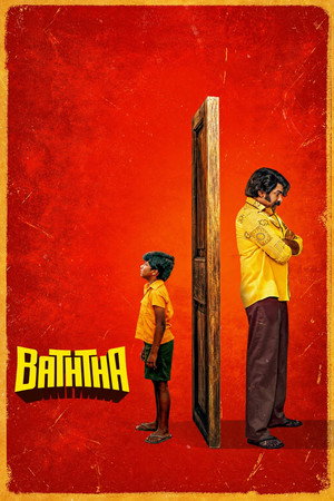 Baththa