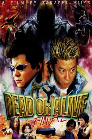 Image Dead or Alive: Final