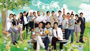 Chicago Hope – Endstation Hoffnung: 6×1