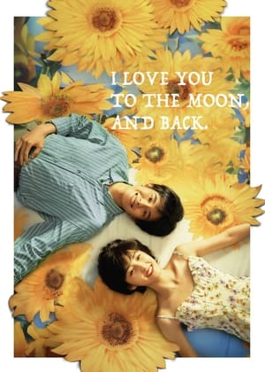 Image I Love You to the Moon and Back