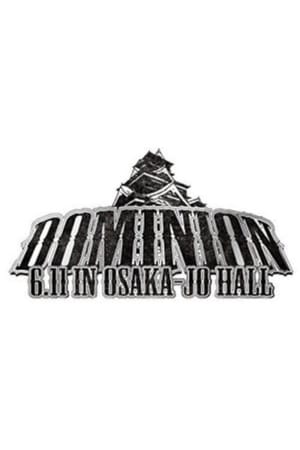 Poster Dominion in Osaka-jo Hall - 2020 (2020)