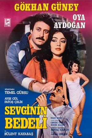 Poster Sevginin Bedeli (1984)