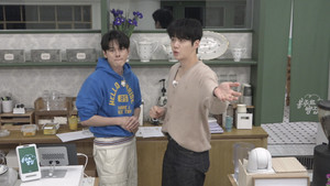 Bonjour Bakery: 1×6