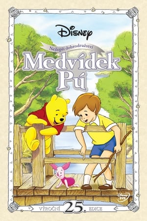 Poster Medvídek Pú: Nejlepší dobrodružstvÍ 1977