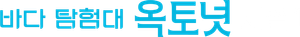 Octonauts — Logos 10