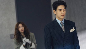 Take Charge of My Heart: 1×8