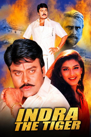 Indra