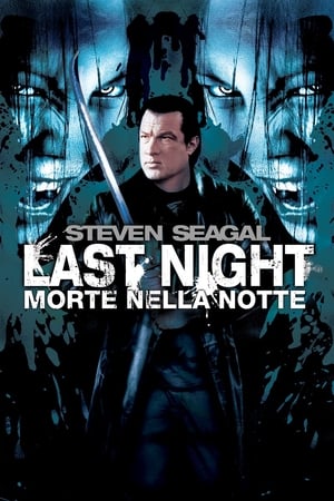 Poster di Last night - Morte nella notte