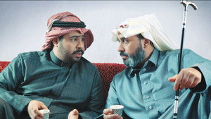Still from Episode 9