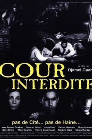 Poster Cour Interdite (1999)