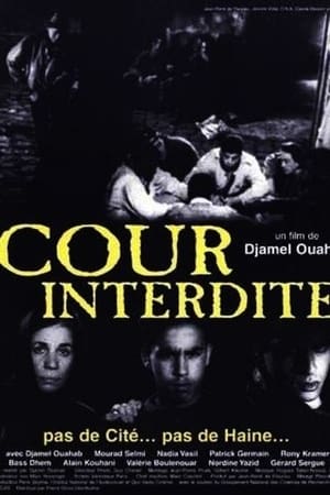 Poster Cour Interdite 1999