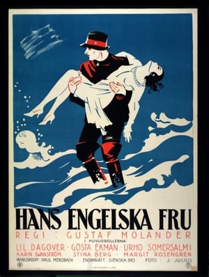 His English Wife poster