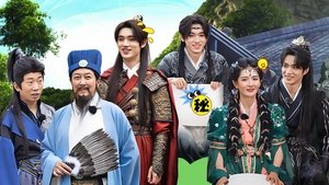 Épisode 9