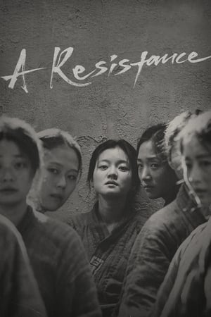 Poster A Resistance (2019)