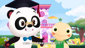 Episode 34 | StreamHub