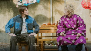 A Promessa da Alma: 1×1