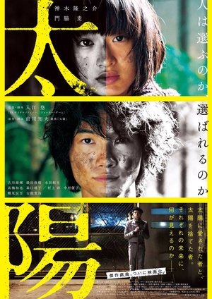 <Images posters