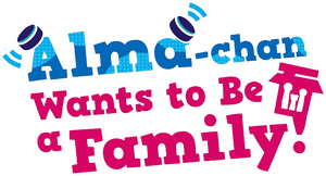 アルマちゃんは家族になりたい — Logos 4