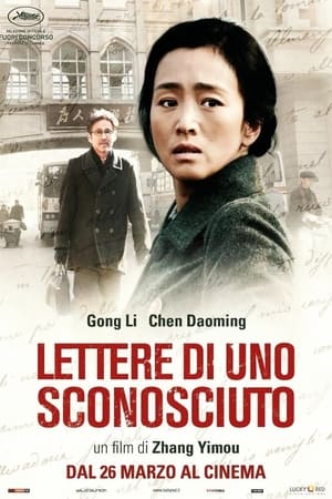 Image Lettere di uno sconosciuto