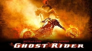 Ghost Rider 2007