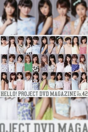 Poster Hello! Project DVD Magazine Vol.42 (2014)