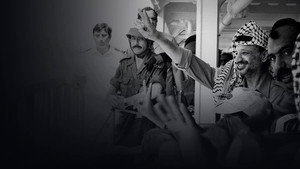 Palestine, une histoire